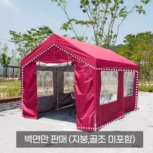 쉘터 접이식 캐노피 천막 캠핑 야외 텐트 그늘막 바람막이 옥상 포장마차 운동회 행사용 투명 벽면3X6