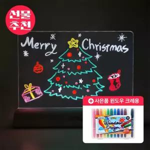 [크리스마스선물] 아티바바 LED 라이트 싸인보드+윈도우크레용