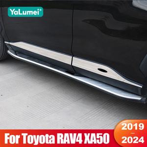 토요타 라브4 XA50 19-24 하이브리드 펜더 도어 씰 사이드 스커트 트림 스트립 플레