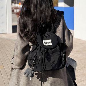 [바이모스] 미니 스트링 백팩 vol2 - 블랙