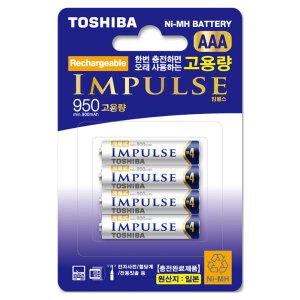 TOSHIBA IMPULSE 프리미엄 충전건전지 AAA 4알 일본산