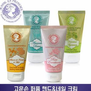 록시땅 네일 네이처리퍼블릭 잔느 물량 프로방스 핸드크림 4종