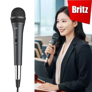 브리츠 MC-1500B2K 다이나믹 유선 보컬 마이크 4.8m