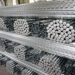 고추대 지주대 식물지지대 울타리지지대 2m [50개]