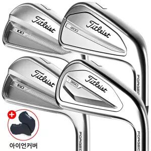 타이틀리스트 2023년 NEW T350 아이언 7개(5번-P.48)-일본병행/(주)월드골프.AS보