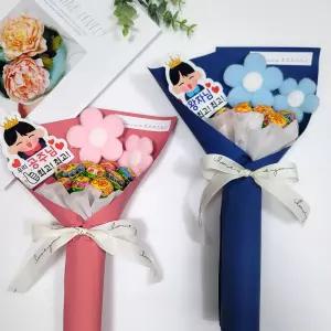 사탕꽃다발 연주회 발표회 학예회 졸업식 수료식재롱잔치 츄파춥스 미니꽃다발