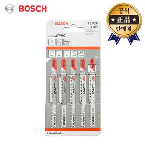BOSCH 직소날 T102H 5pcs 플라스틱직소날 보쉬 T-102H 직쏘날