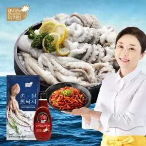 김나운 손질 통낙지 42미+소스1통