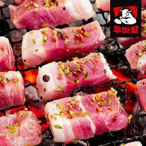 [우마왕] 한입 삼겹살 돼지고기 1kg (500g x2팩) 와르르 벽돌삼겹살 구이용 냉동 통삼겹