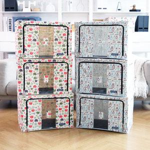 폴라 캐릭터 와이어 리빙박스 100L 고급형 6개