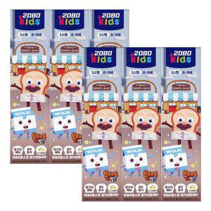 [기타]2080 키즈 3스텝 치약 소다버블 80g(6세~9세) X 6개