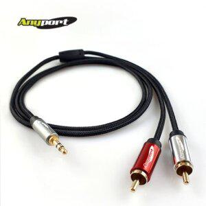 메탈 3.5mm to 2RCA 스테레오 케이블 3m (WFHCC4O)