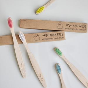 안녕지구 유아 키즈 어린이 대나무칫솔 칫솔 