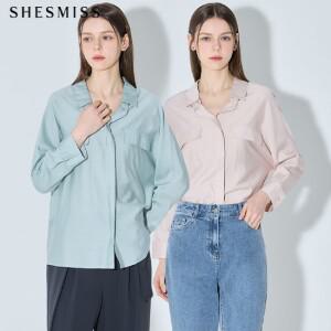SHESMISS)] 여리여리 실키한 광택 페이크포켓 셔츠  택가격  138000원)