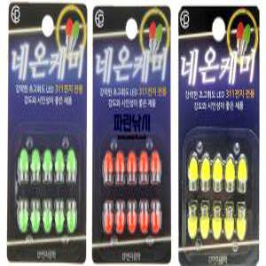 이피전자 네온케미 10개입 311 전지 민물 전자 케미 EP 국산 정품 파란낚시