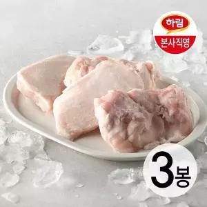 [하림] 자연실록 무항생제  IFF 닭다리살(정육) 1kg (냉동) 3봉