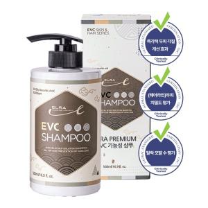 [엘라] EVC 프리미엄 샴푸+트리트먼트 세트 비듬 탈모 저자극 약산성 두피케어 모음전