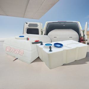 캠핑카 청수통 300L 물탱크 식수통 물저장 차박 대형 카라반 식수