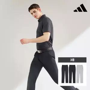 [여름용]ADIDAS GOLF 25SS 에어쿨 스트레치 남성 팬츠 3종