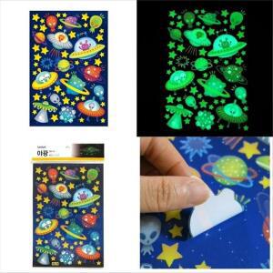 야광 스티커유니 형광 별 아이방 꾸미기 천정 벽 UFO1