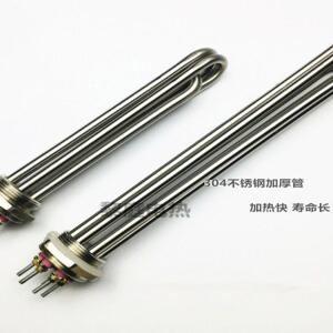 보일러 가열관 히타봉 열봉 심야 스테인리스 220v/3kw 21 심야전기 급탕기