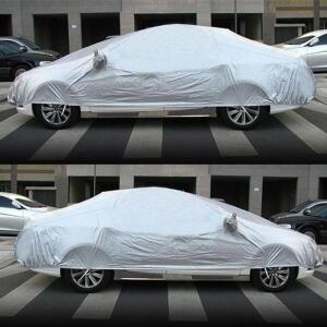 [XBK88L48_48]자동차 바디커버 차량 덮개 자동차 커버 9호