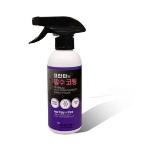 채우미 때안타는 발수코팅 300ml-H/오염방지/스프레이/욕실청소/방수/백화현상방지