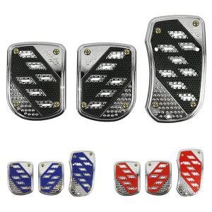 [블루마켓]자동차 메탈 튜닝페달 스틱 3P 클러치 브레이크 악셀 자동차페달 자동차튜닝페달 메탈튜닝페달