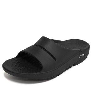 [우포스] 힐링 우아 남성 여성 공용 발편한 쪼리 슬리퍼 실내화 블랙 1100