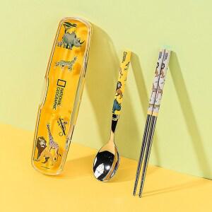 내셔널지오그래픽 올인원 가벼운 진공 스텐 수저클리어케이스세트 어린이 초등학생 수저세트 휴대용 단체선물 