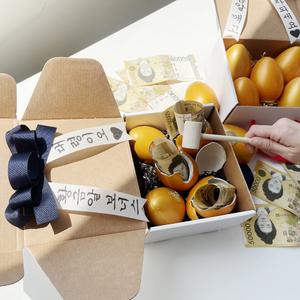 황금알 계란 깨기 서프라이즈 반전 용돈 돈 이벤트 박스 화환 어버이날 환갑 칠순 부모님 생신 생일 선물