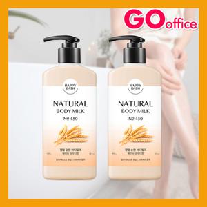해피바스/바디로션400ml 2개/순한/촉촉한