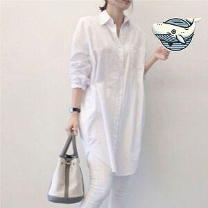 [기타]여성가을남방 편안한 일상 핏 화이트 롱셔츠 데일리룩 가을