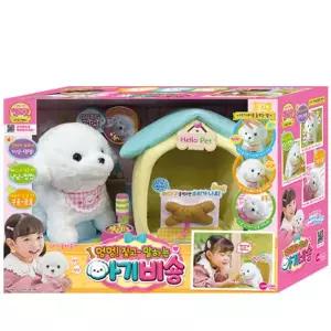 [원앤원] 헬로펫 멍멍 짖고 말하는 아기 비숑 움직이는 인형 작동 장난감