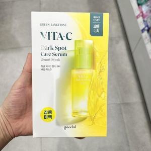 구달 청귤 비타씨 잡티 케어 세럼 마스크 P00380779