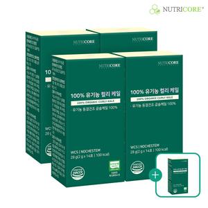 뉴트리코어 100% 유기농 컬리 케일 4+1박스
