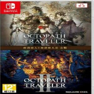 닌텐도 스위치 옥토패스 트래블러 1+2 합본 (홍콩 정발판)
