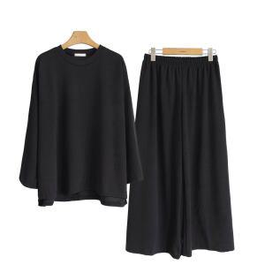 티셔츠 홈웨어 통바지 상하세트 빅사이즈 츄리닝 운동복 트임베이직