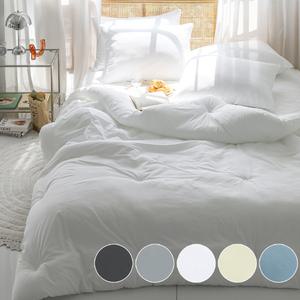 바숨 알러지케어 먼지없는 사계절 차렵이불+패드+베개커버 침구세트 슈퍼싱글 SS