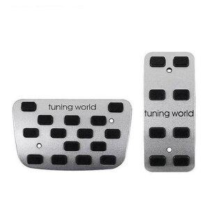 [JH9O2T6R_52C0]튜닝페달 레이 엑셀 브레이크 커버 2P