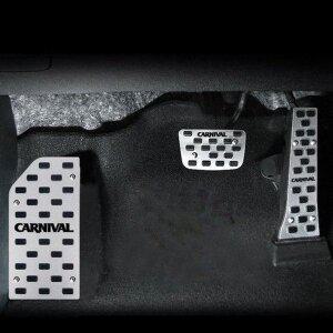 [JH2P3843_52C0]페달 커버 논 차량 튜닝 4세대