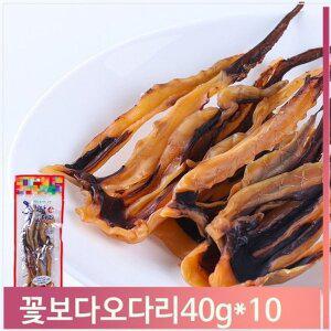 대용량 조미 오다리 40g x 10 오징어 다리 맥주 안주