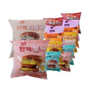 [JHL7Q3T2_52EH]가성비짱 햄버거 불벅 벅 등 7종총집합