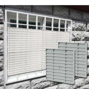 방범창블시크라인드 5P 창문햇빛가리개 베란다가림막