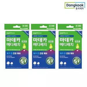 마데카 메디패치 아크큐 38매 3박스 / 케어 무광슬림패치 여드름 피부 적합