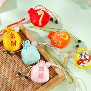 미니어처복주머니 장식용복주머니 전통선물포장장식용품 7종