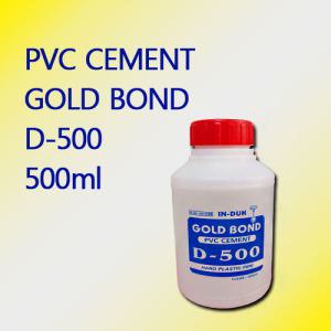 인덕산업 PVC 본드 접착제 CEMENT D-500 500g