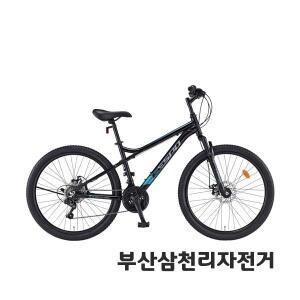 삼천리 2025 26 스팅거SFD 알루미늄 디스크브레이크 MTB 자전거 21단 99%조립