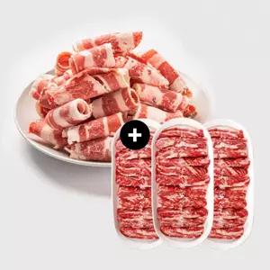 초이스등급 수입산 소갈비살 600g +우삼겹 500g