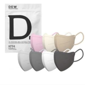 듀마스크 KF94 새부리형 컬러 세부리마스크 대형 100매